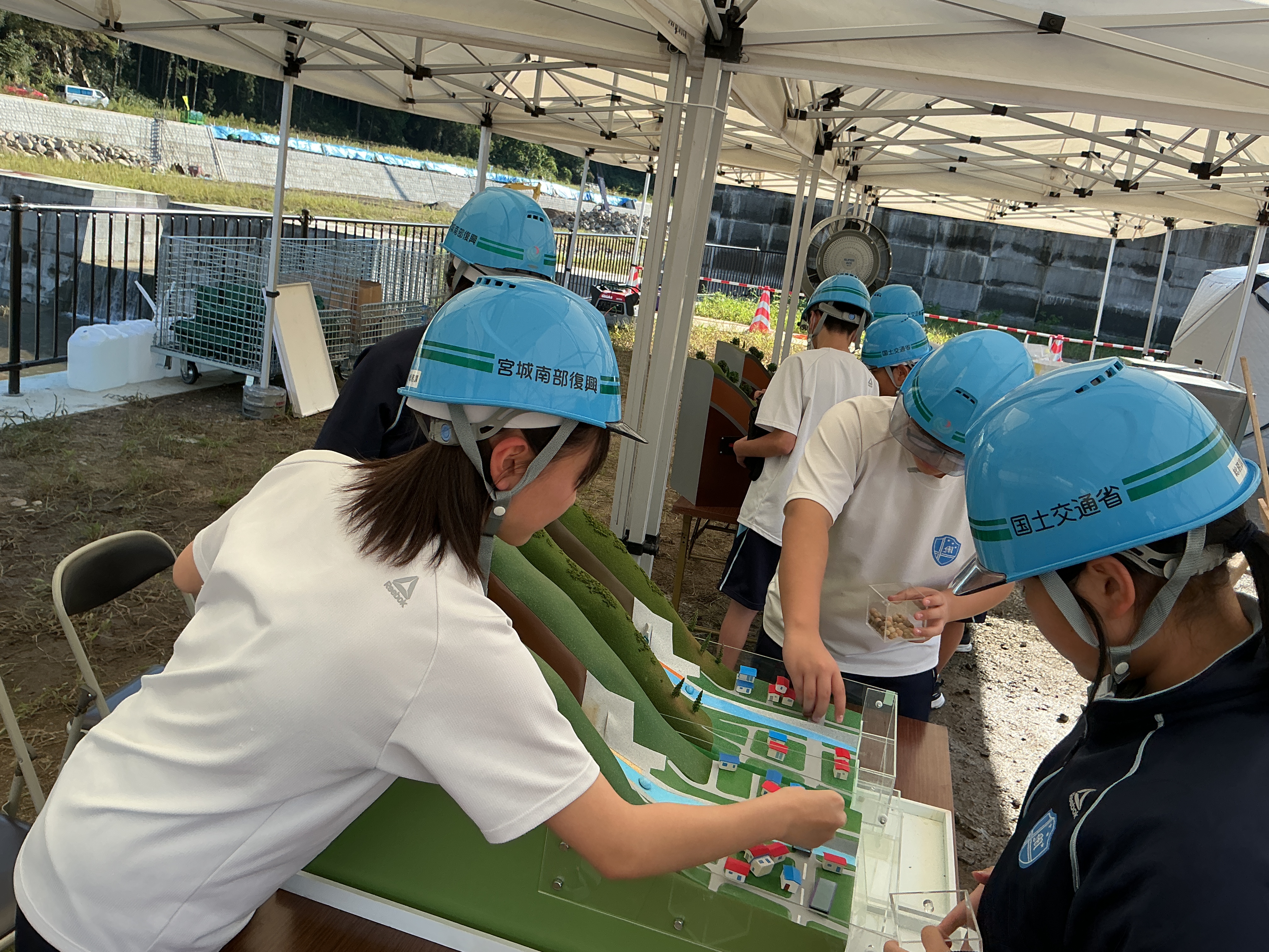 現場見学会