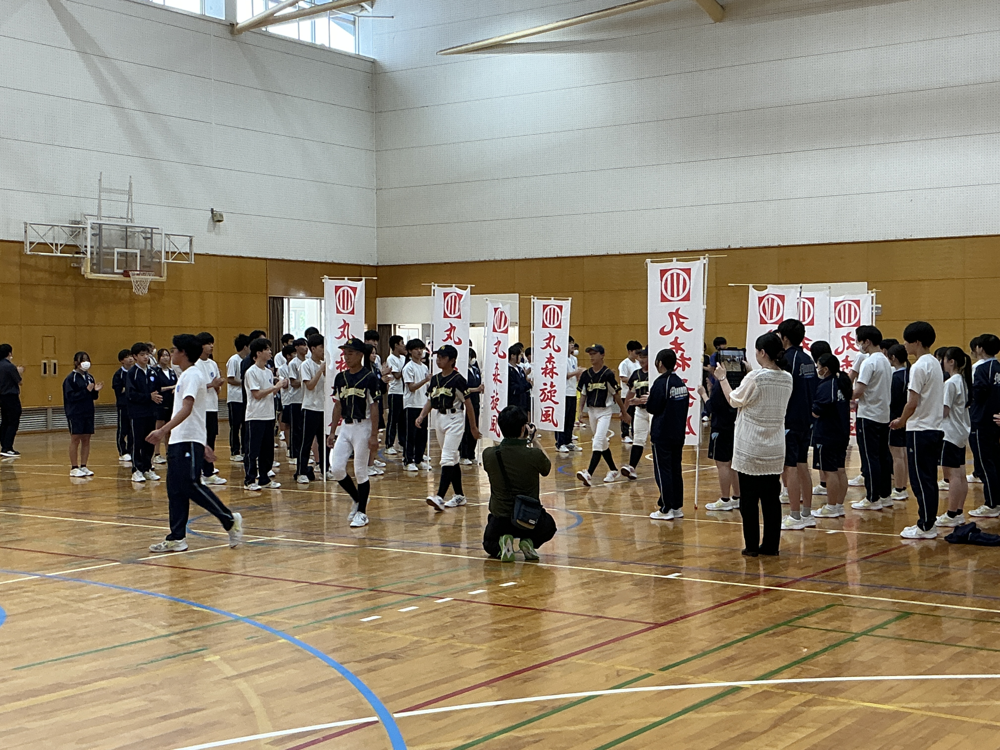 入場