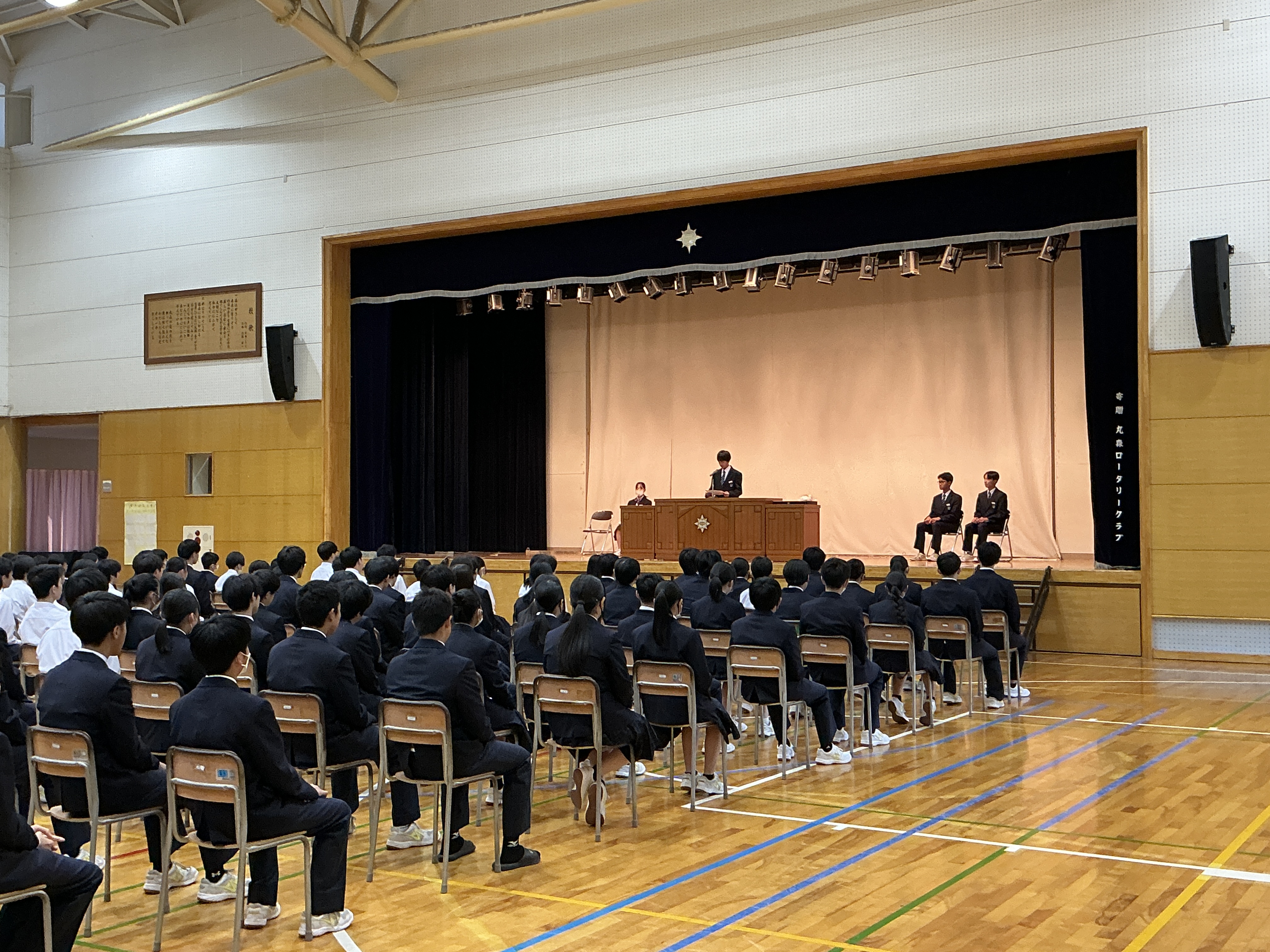 生徒発表②